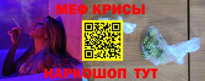 соль курить ск Гагарин