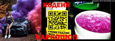 соль курить ск Гагарин