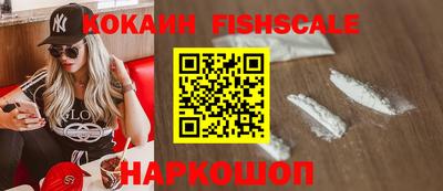 mdma Гай