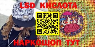 соль курить ск Гагарин