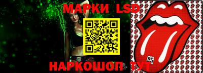 mdma Гай
