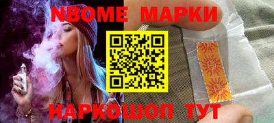 mdpv Чапаевск