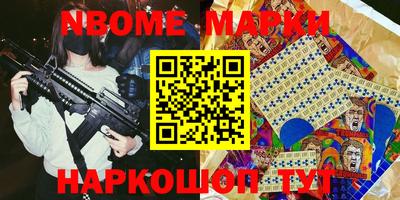 mdma Гай