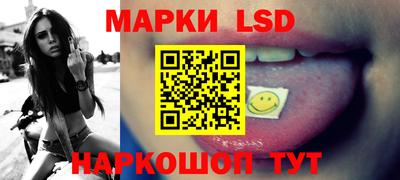 соль курить ск Гагарин