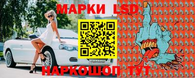 mdma Гай
