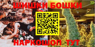 mdma Гай
