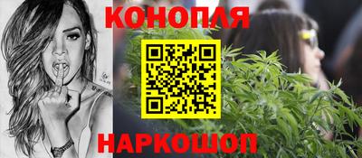 соль курить ск Гагарин