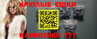 mdma Гай