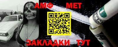 mdma Гай