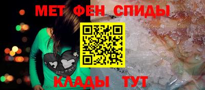 соль курить ск Гагарин