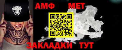 mdma Гай