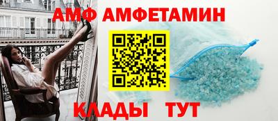 СК Гатчина