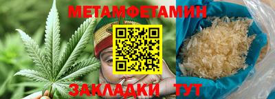 СК Гатчина