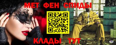 соль курить ск Гагарин