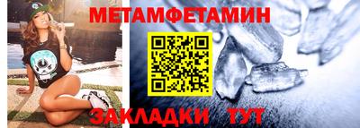 mdma Гай