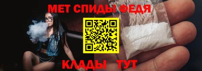 соль курить ск Гагарин