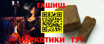 СК Гатчина