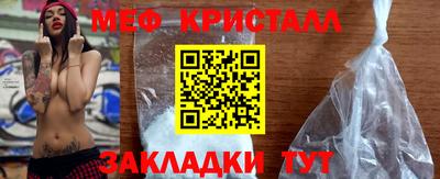 СК Гатчина