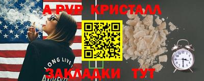mdma Гай