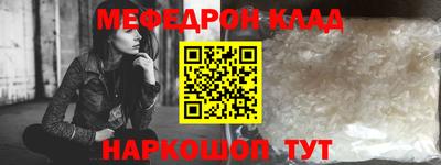 mdma Гай