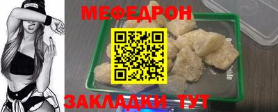 mdma Гай